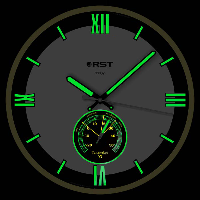 Часы проекционные Bresser с цветным дисплеем, черные 73277